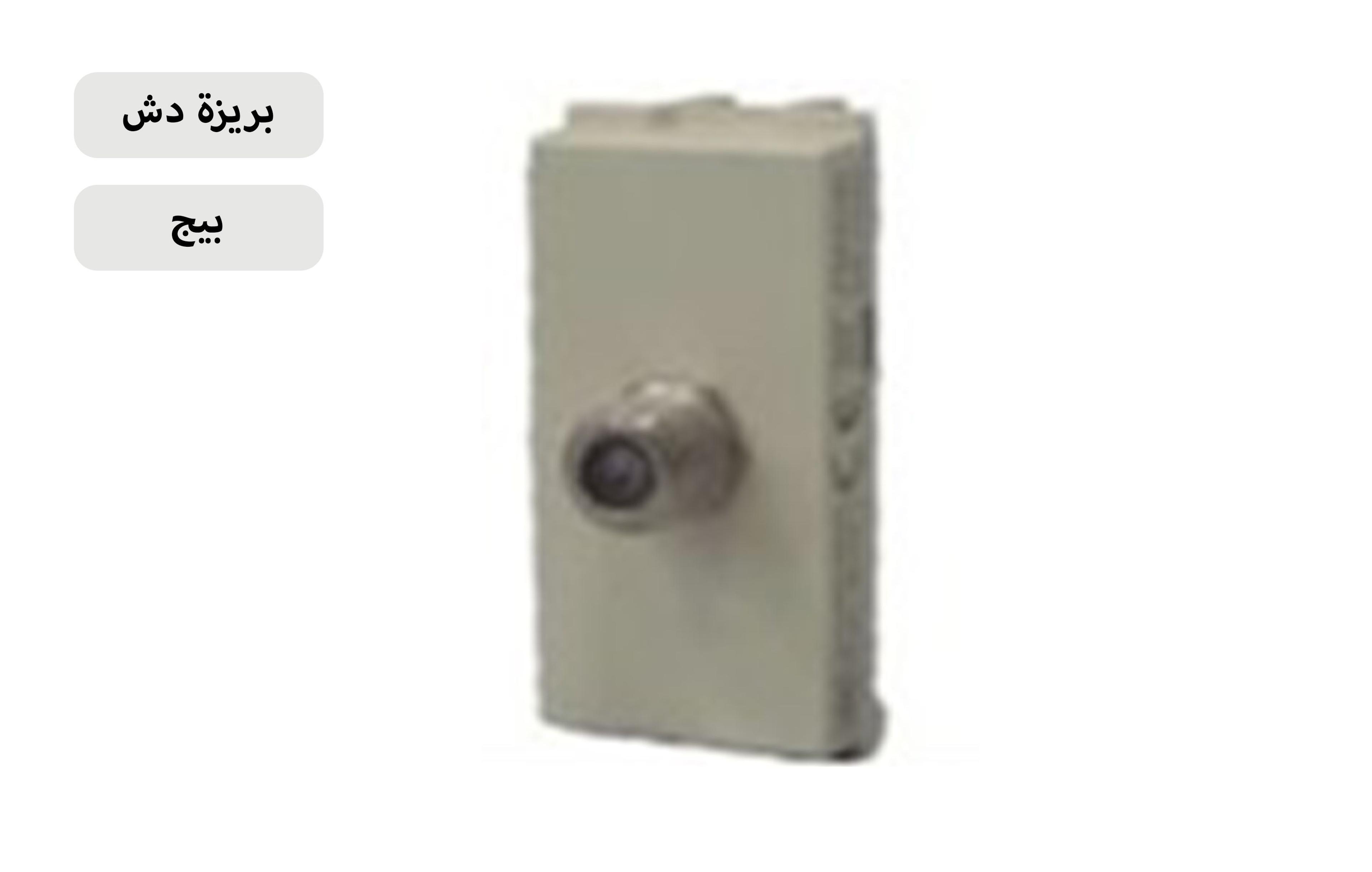 بريزة دش بيج MK